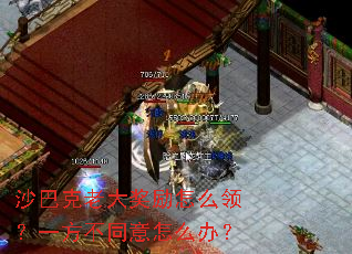 ɳ�Ϳ��ϴ�����ô�죿һ����ͬ����ô�죿