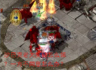 ɳ�Ϳ��ϴ�����ô�죿һ����ͬ����ô�죿