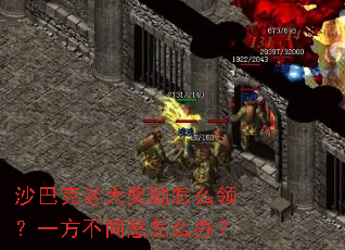 ɳ�Ϳ��ϴ�����ô�죿һ����ͬ����ô�죿