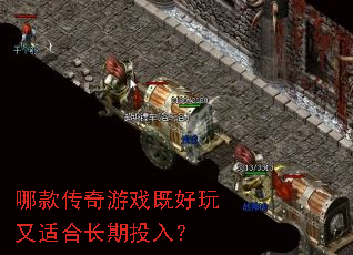 �Ŀ����Ϸ�Ⱥ������ʺϳ���Ͷ�룿