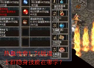 ��Ѫ����1.76���ʿȺ������������ѧ��