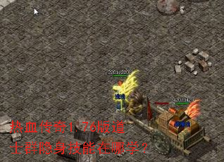 ��Ѫ����1.76���ʿȺ������������ѧ��