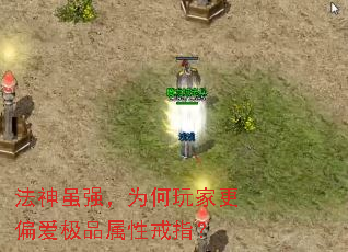 ������ǿ��Ϊ����Ҹ�ƫ����Ʒ���Խ�ָ��