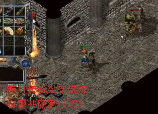 ���´�˵װ��ϴ������Щ���ؼ��ɣ�