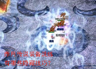 ���´�˵װ��ϴ������Щ���ؼ��ɣ�