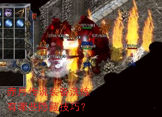 ���´�˵װ��ϴ������Щ���ؼ��ɣ�