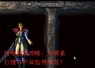 ������Ϸ���ԣ�Ϊ�ε����������������ɣ�