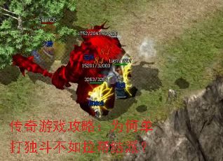 ������Ϸ���ԣ�Ϊ�ε����������������ɣ�