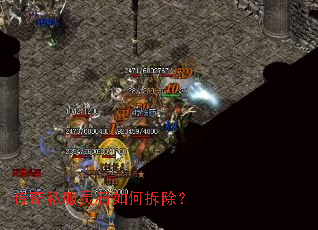 ����˽����ʯ��β����