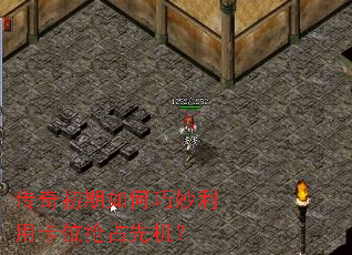 �����������������ÿ�λ��ռ�Ȼ���