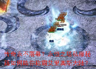 ����������Ļ������֮��˽���ؼ��������ư԰����˹��½��