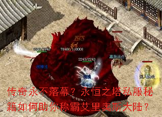 ����������Ļ������֮��˽���ؼ��������ư԰����˹��½��