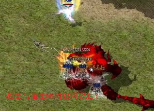 սʿ���ʿPKʱ���ȡʤ��