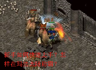 ������ο������֣��������귨��½�ưԣ�