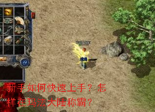 ������ο������֣��������귨��½�ưԣ�