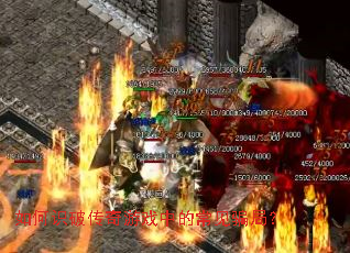 ���ʶ�ƴ�����Ϸ�еĳ���ƭ�֣�