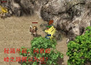 �ؼ����أ��ʾ��۷�֮·����Ϊ�̣�