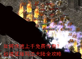 ��ο���������Ѵ��棿���������귨��½ȫ����