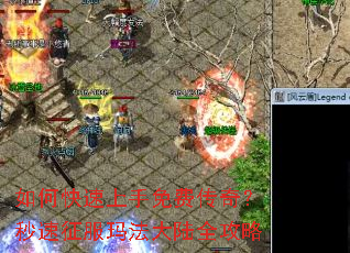 ��ο���������Ѵ��棿���������귨��½ȫ����