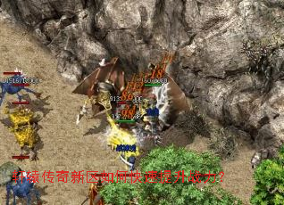 ��ԯ����������ο�������ս����