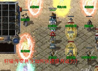 ��ԯ����������ο�������ս����