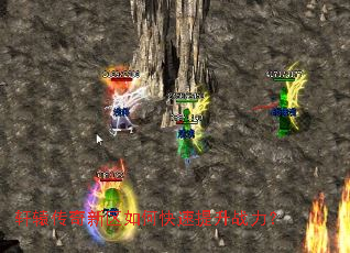 ��ԯ����������ο�������ս����