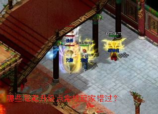 ��Щ���������㳣����Ҵ�����