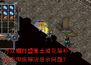 ������Ŀ�������ǻ��������ܷ񳹵׽����ʾ���⣿