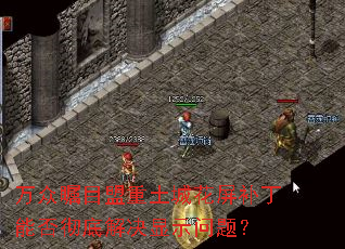 ������Ŀ�������ǻ��������ܷ񳹵׽����ʾ���⣿