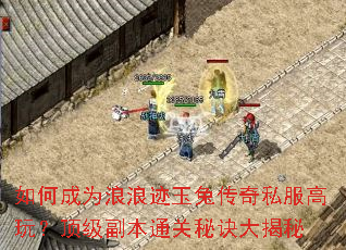 ��γ�Ϊ���˼����ô���˽�����棿��������ͨ���ؾ������