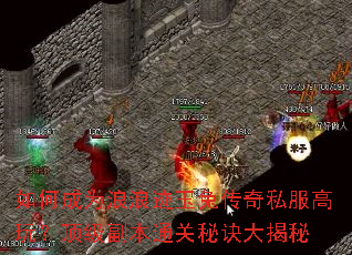 ��γ�Ϊ���˼����ô���˽�����棿��������ͨ���ؾ������