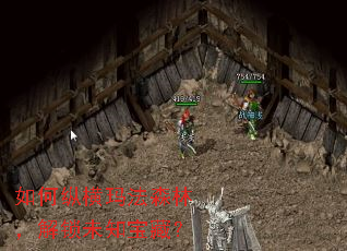 ����ݺ��귨ɭ�֣�����δ֪���أ�