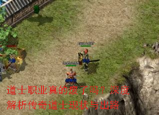 ��ʿְҵ��ķ�������Ƚ��������ʿ��״���·