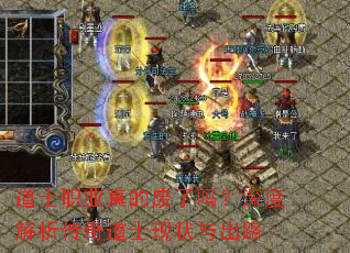 ��ʿְҵ��ķ�������Ƚ��������ʿ��״���·