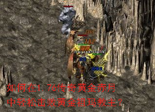 �����1.76����ƽ���������ɻ��ܻƽ����������