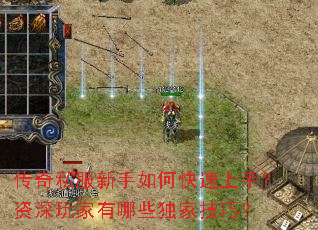 ����˽��������ο������֣������������Щ���Ҽ��ɣ�