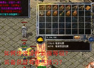 ��ο��������·��ȼ���װ����ȡ����Щ���ɣ�