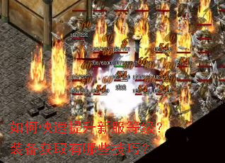 ��ο��������·��ȼ���װ����ȡ����Щ���ɣ�