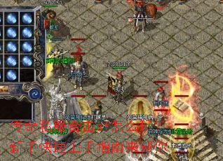 ����˽���ϻ�sf��ô�棿���ֿ�������ָ��������