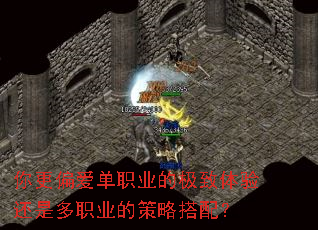 ���ƫ����ְҵ�ļ������黹�Ƕ�ְҵ�Ĳ��Դ��䣿