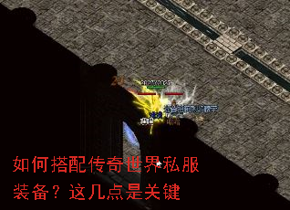 ��δ��䴫������˽��װ�����⼸���ǹؼ�