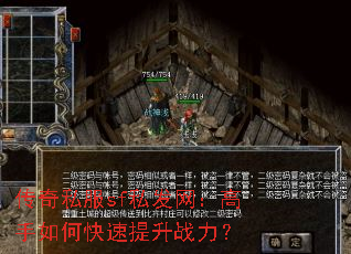 ����˽��sf˽������������ο�������ս����