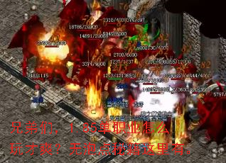 �ֵ��ǣ�1.85��ְҵ��ô���ˬ�����ݵ��ؼ������С�