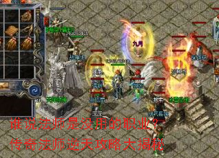 ˭˵��ʦ��û�õ�ְҵ�����淨ʦ���칥�Դ����