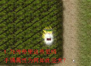 1.76��������Щ�͵���������Ϊ��������죿