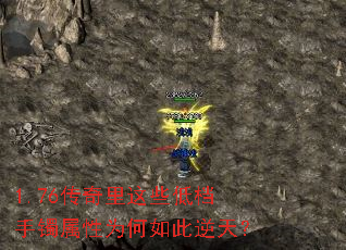 1.76��������Щ�͵���������Ϊ��������죿