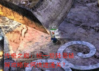 ����֮�ۣ�ͳһ��½���ƽ⹥����ο���ͨ�أ�