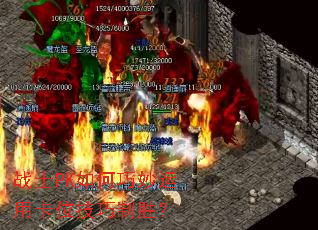 սʿPK����������ÿ�λ������ʤ��