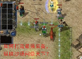 ��δ�����ǿװ�����ݺ�ɳ���ʶ����£�