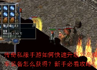 ����˽��������ο����������߱���װ����ô��ã����ֱؿ�����